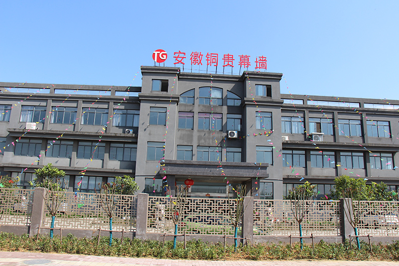 辦公環(huán)境