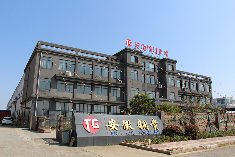 辦公環(huán)境